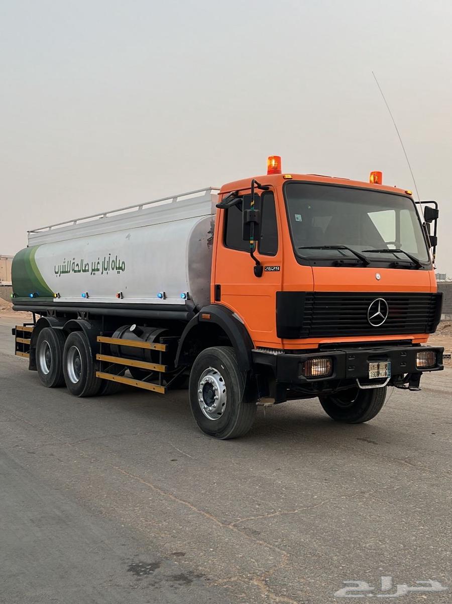 For sale White Bus B Series Model 9264394262255235111