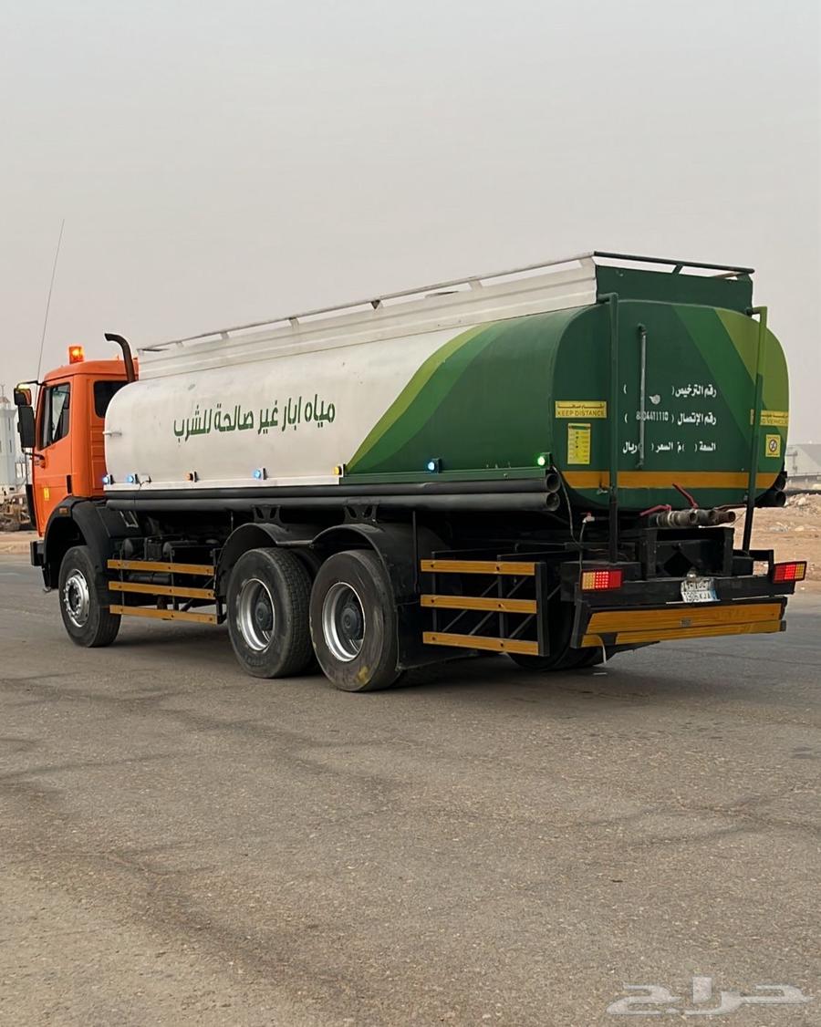 For sale White Bus B Series Model 9264394262255235113