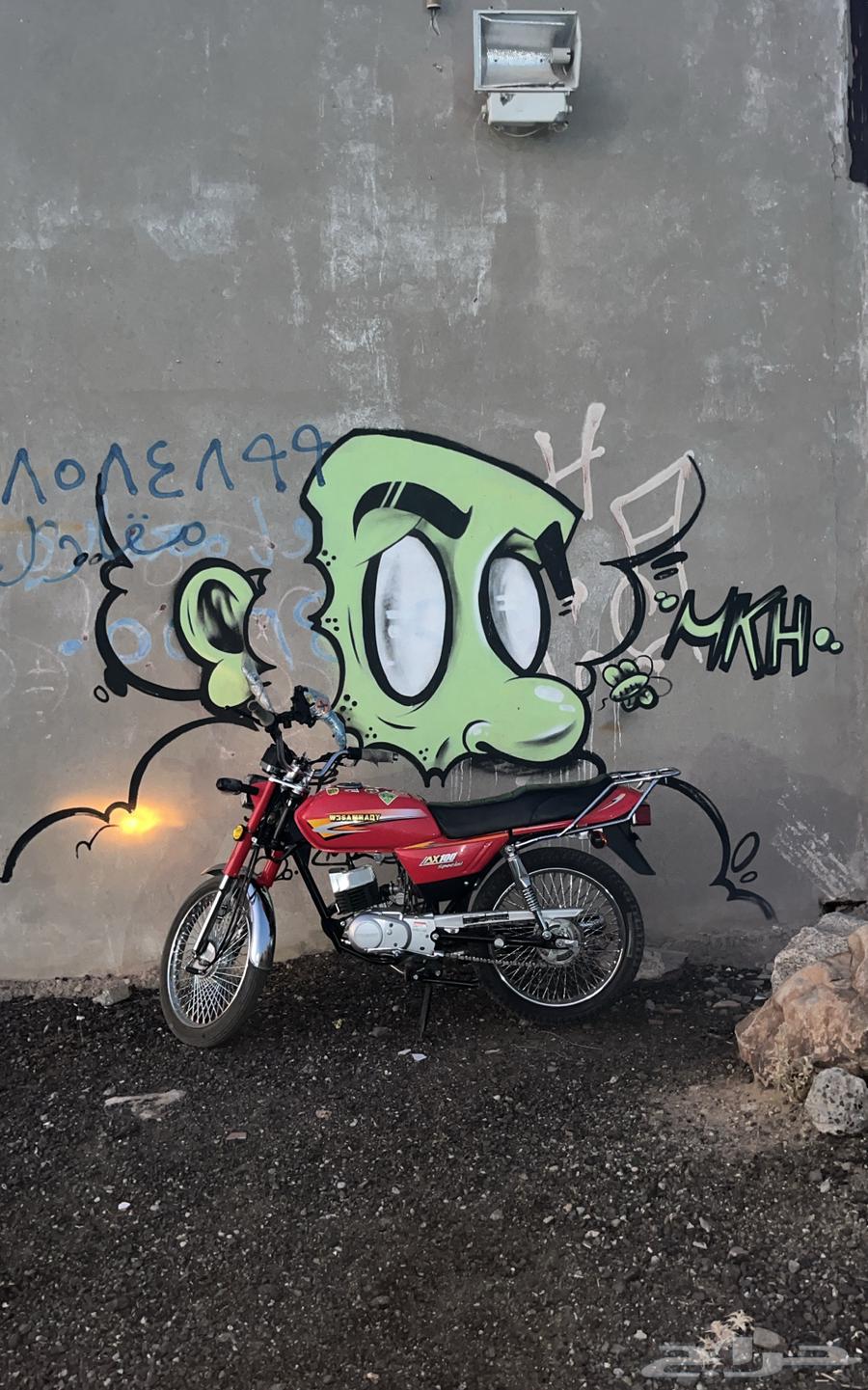 Three-month used X-Meh dabab64386096126339111