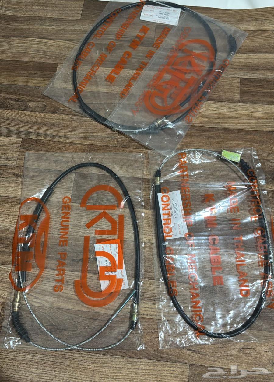 قطع ددسن من موديل 77 الى 8564385369899906113