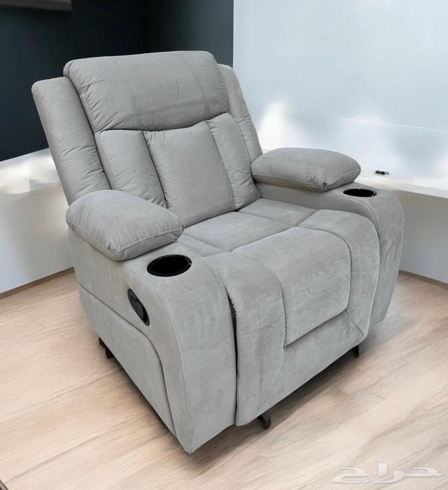 كرسي استرخاء سينمائي منزلي فاخر64199009070978112