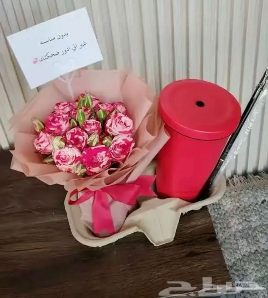 مق هاف مليون احمر64198372749953110