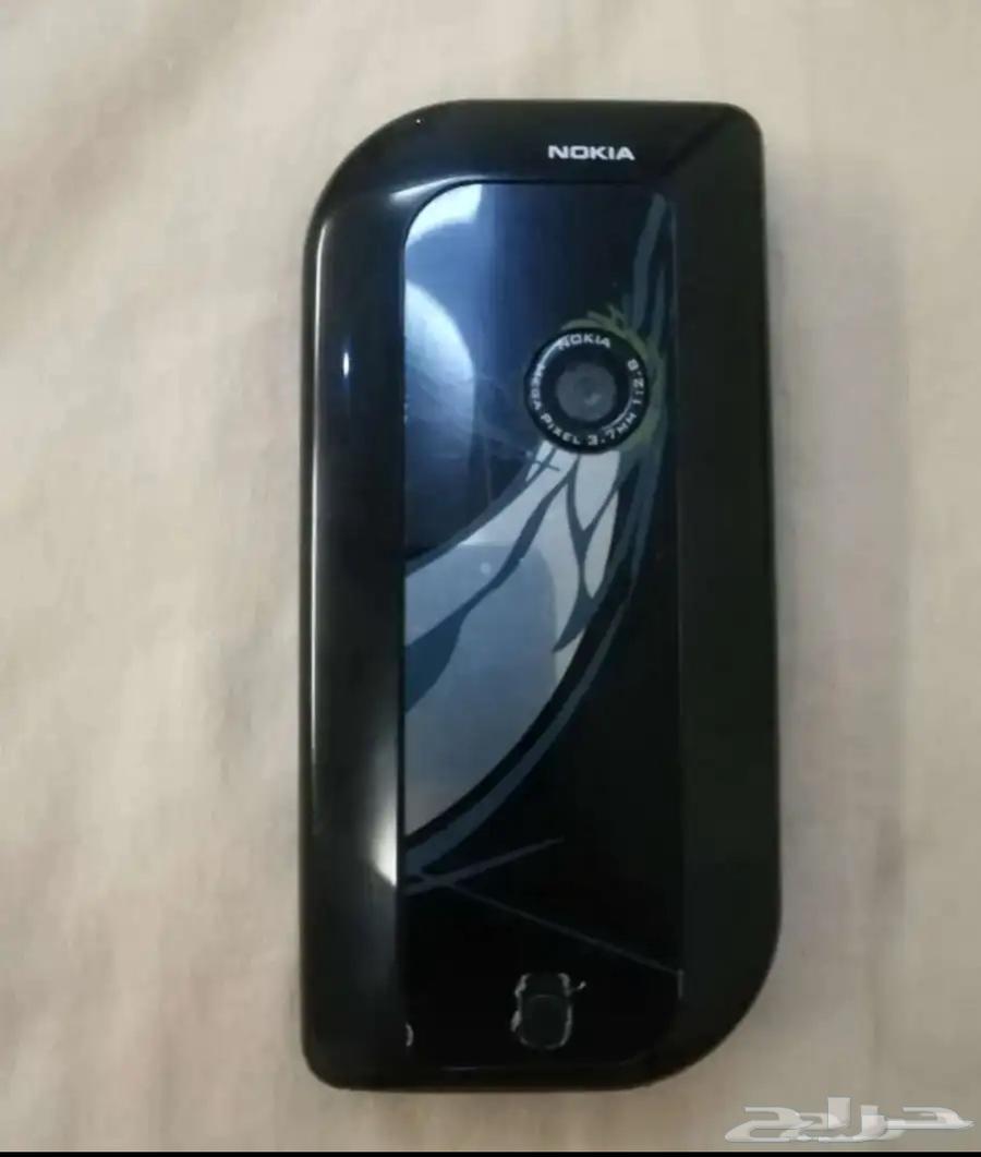 جوال الدمعه64178956401283110