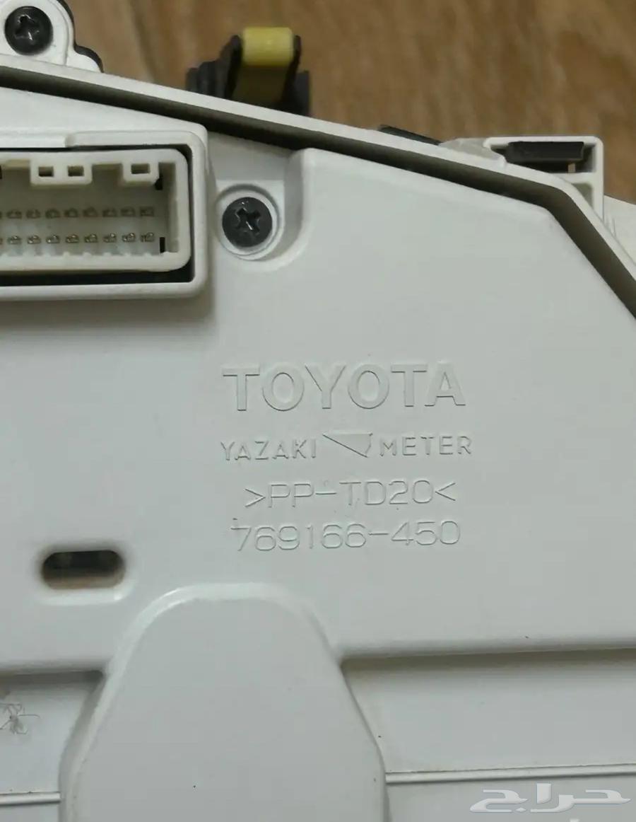 عداد جيب لكزس64388894536706112