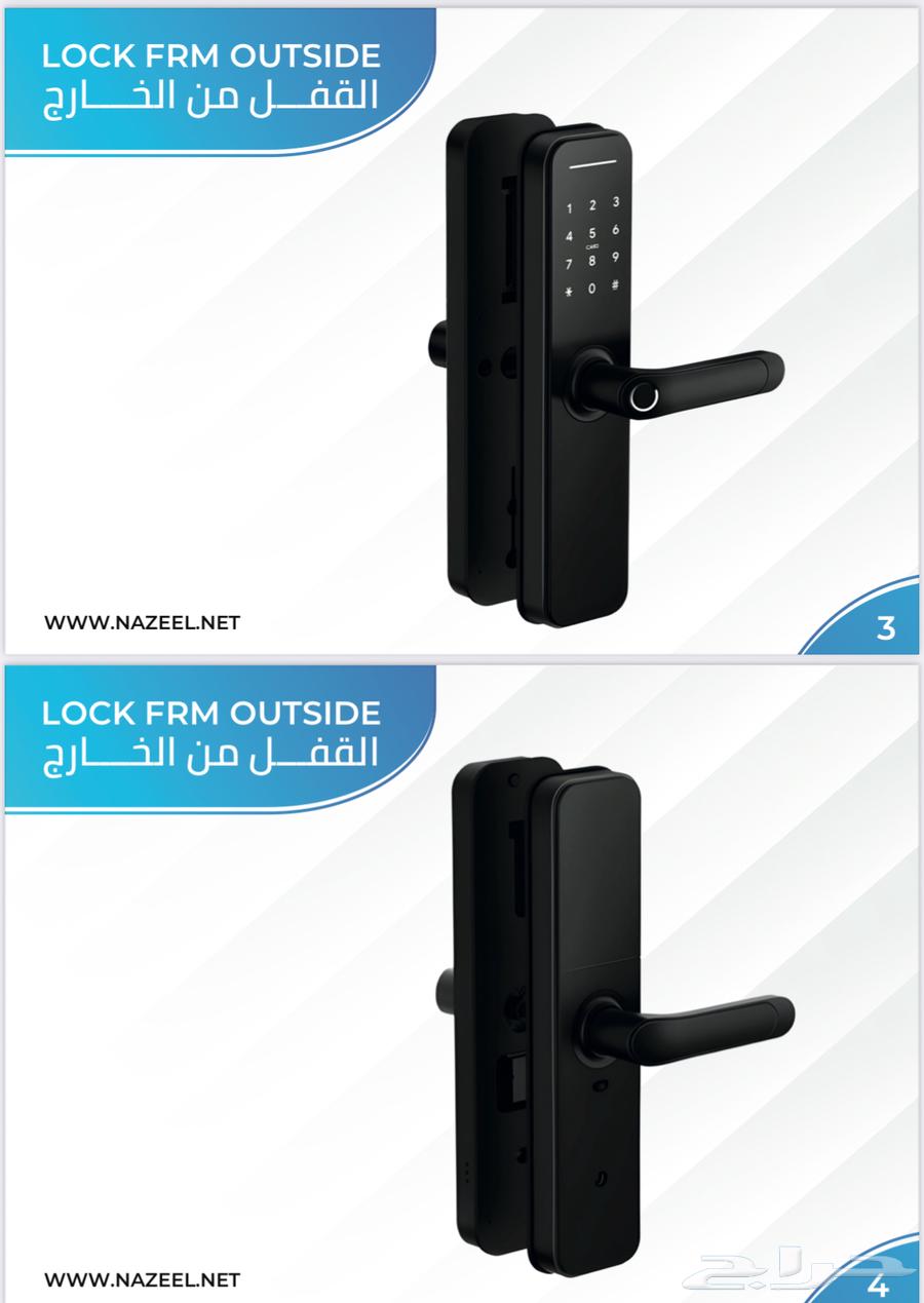 القفل الذكي -SMART LOCK64185701068418113