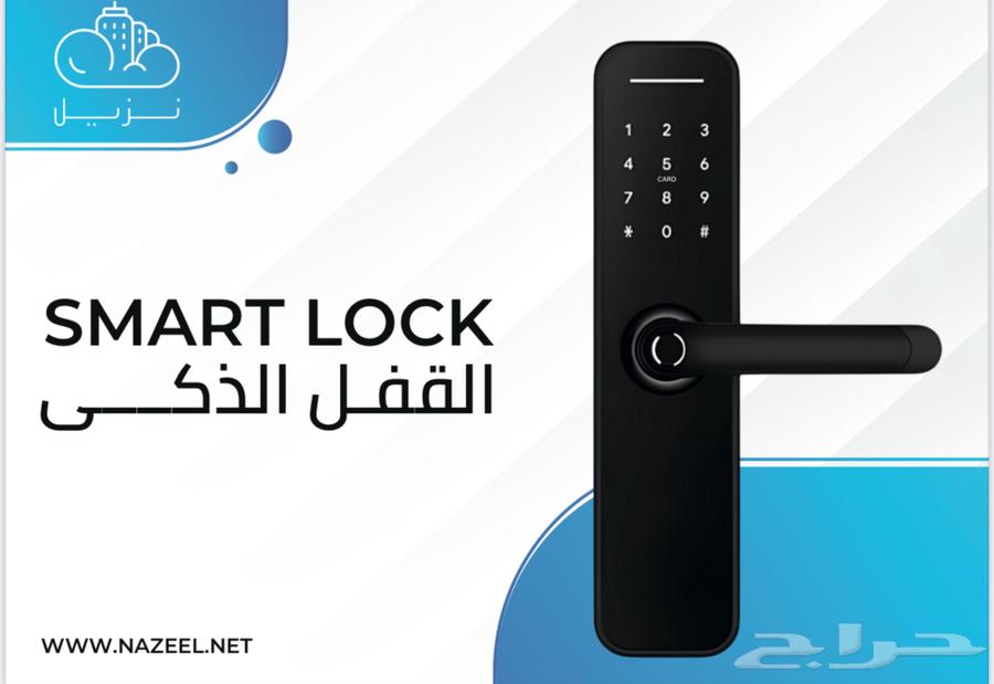 القفل الذكي -SMART LOCK64185701068418111