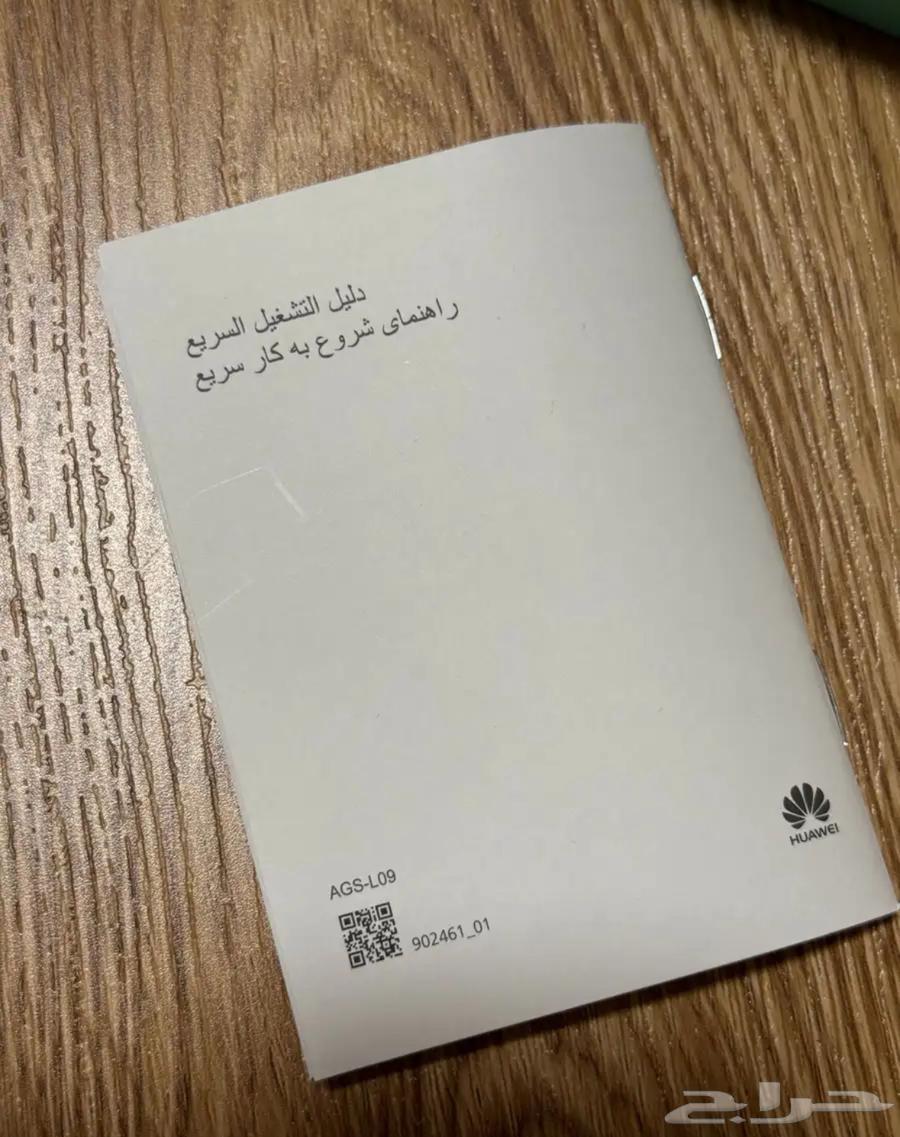 هواوي ميديا باد T3 10 للبيع64186812585731114