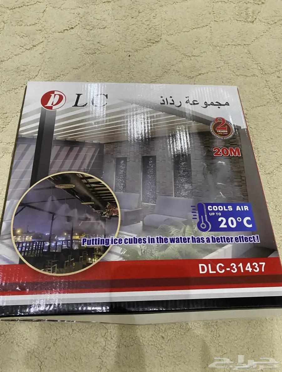 Car cigarette lighter and home electricity powered spray device, easy to use and cools you down64392264125313111