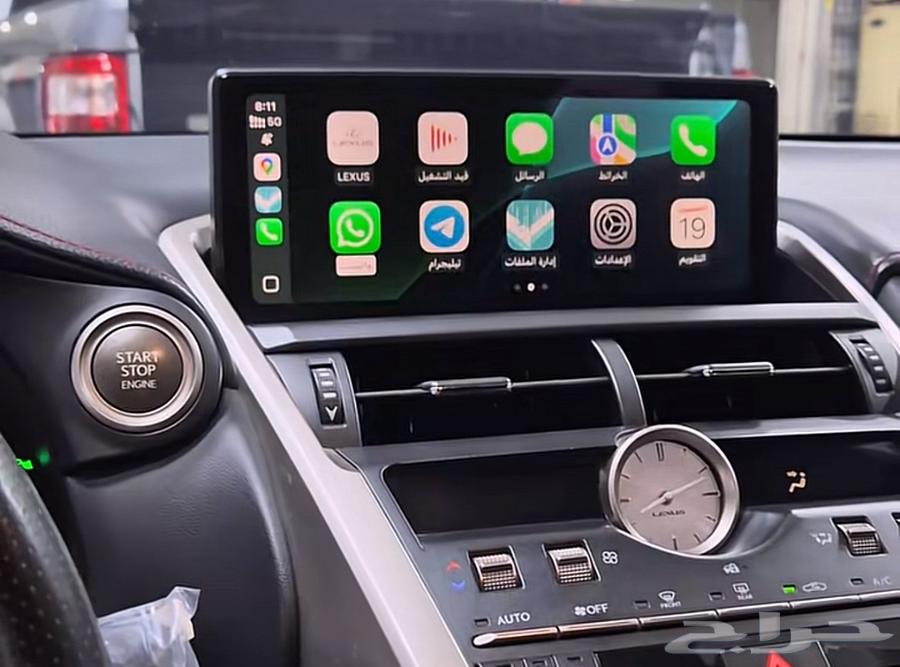 Screen update for Lexus ES LS NX LC and Avalon with CarPlay addition64385914781699114