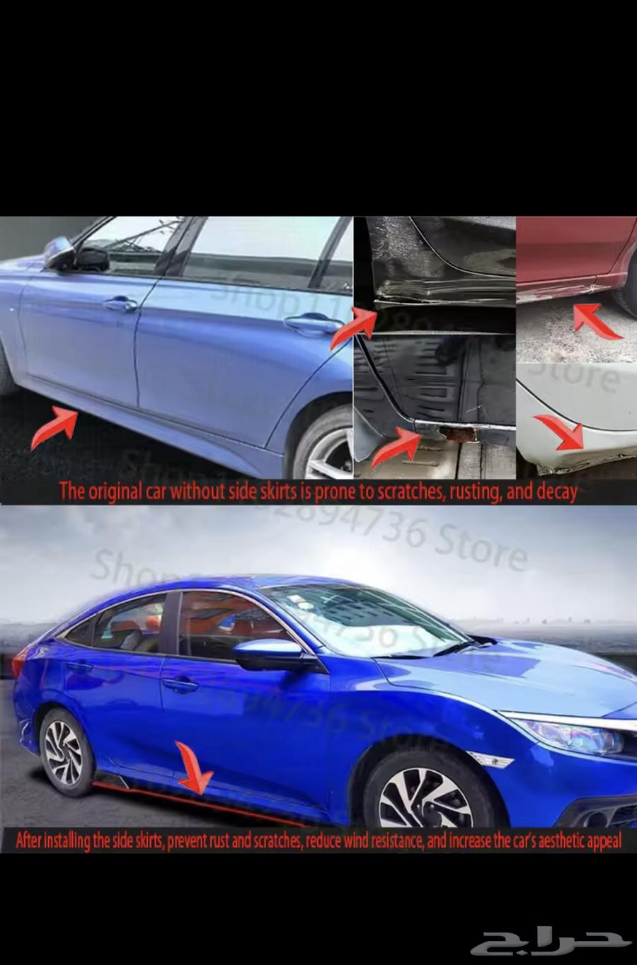 سمكات كاربون فايبر64389460562947112