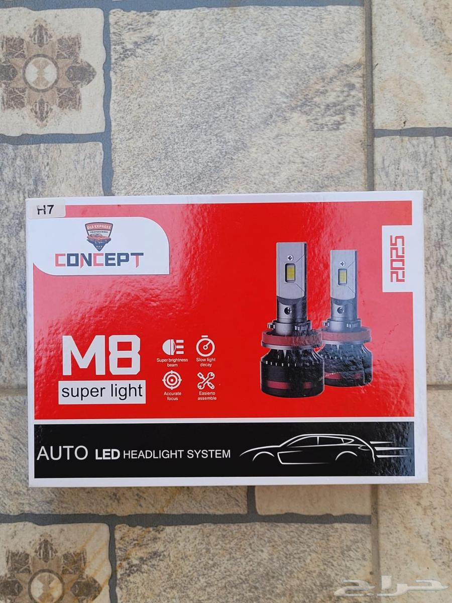 للبيع انوار زنون قولد وينق64389777949315110