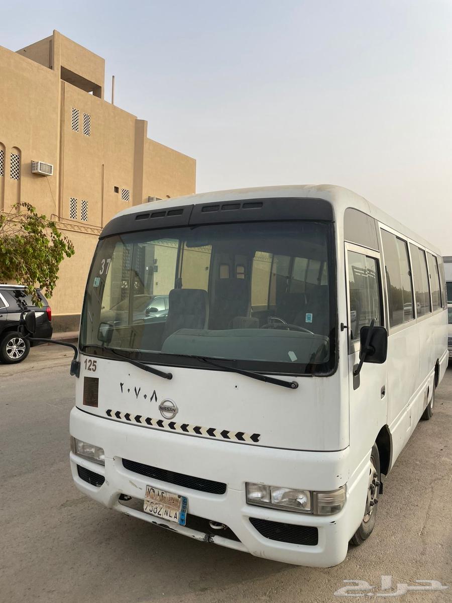 Sylvian bus for sale64390692244867110