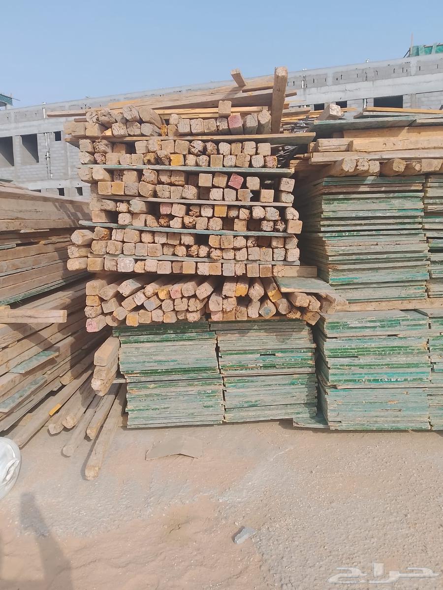 Reinforcement wood for sale, mostly used once, sold to the highest bidder64212962753283114