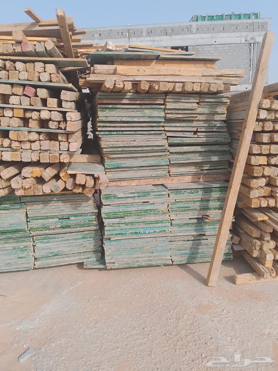Reinforcement wood for sale, mostly used once, sold to the highest bidder64212962753283113