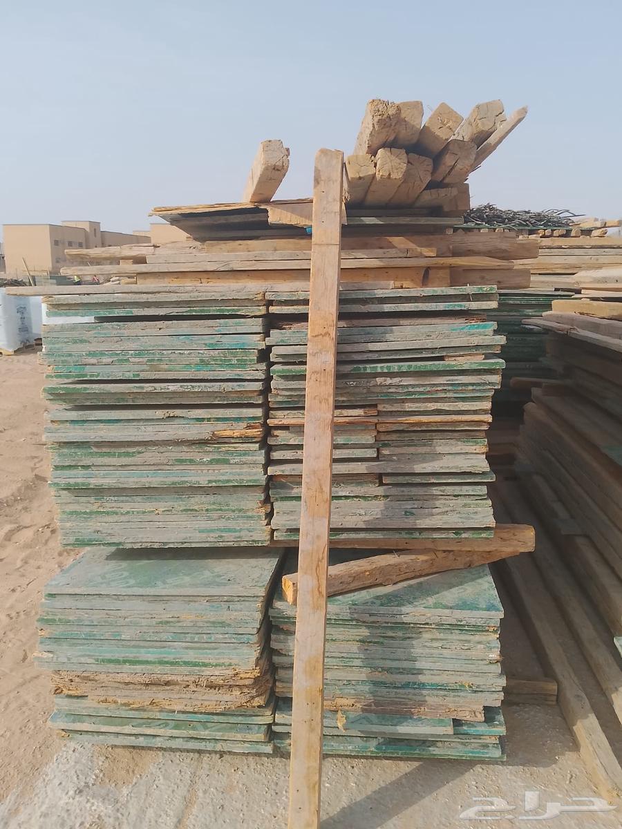 Reinforcement wood for sale, mostly used once, sold to the highest bidder64212962753283111