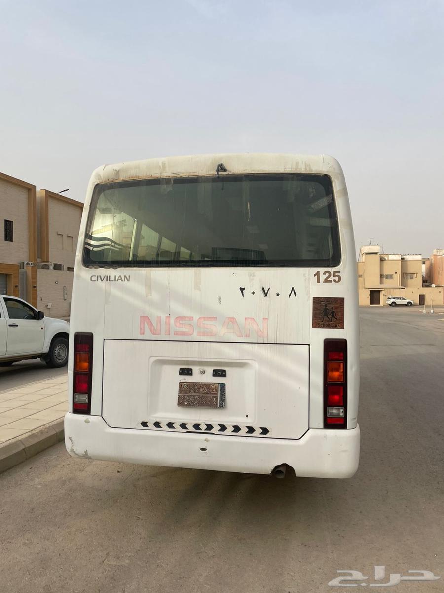 Sylvian bus for sale64390692244867112