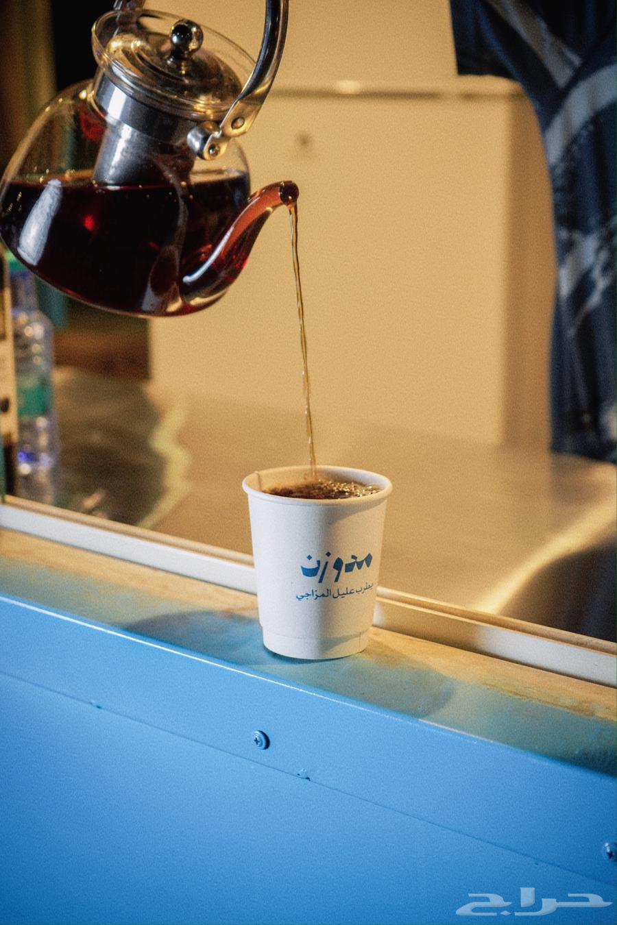 فود ترك للبيع64386993021059111