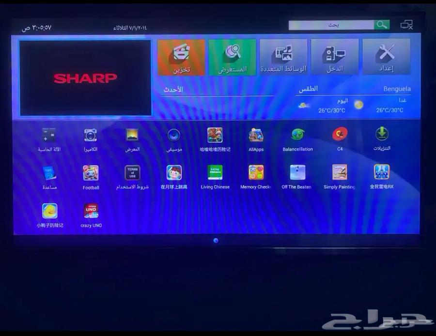 شاشة SHARP ذكية للبيع64196853184130113