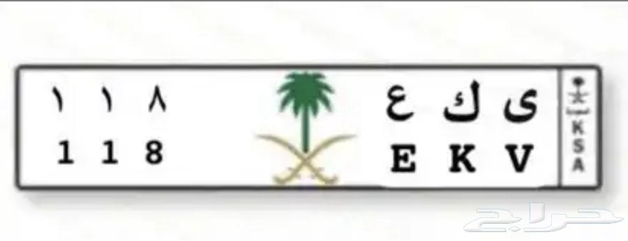 لوحه معنى وأرقام64391892793091110