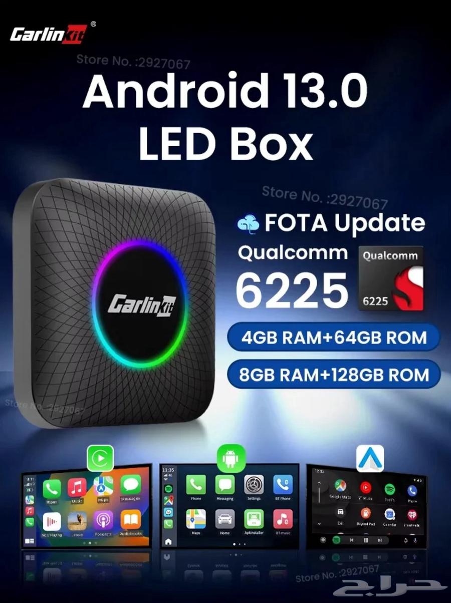 كارلينكت بنظام الاندرويد ومشغل الكاربلاي اللاسلكي للسيارة64386388574595111