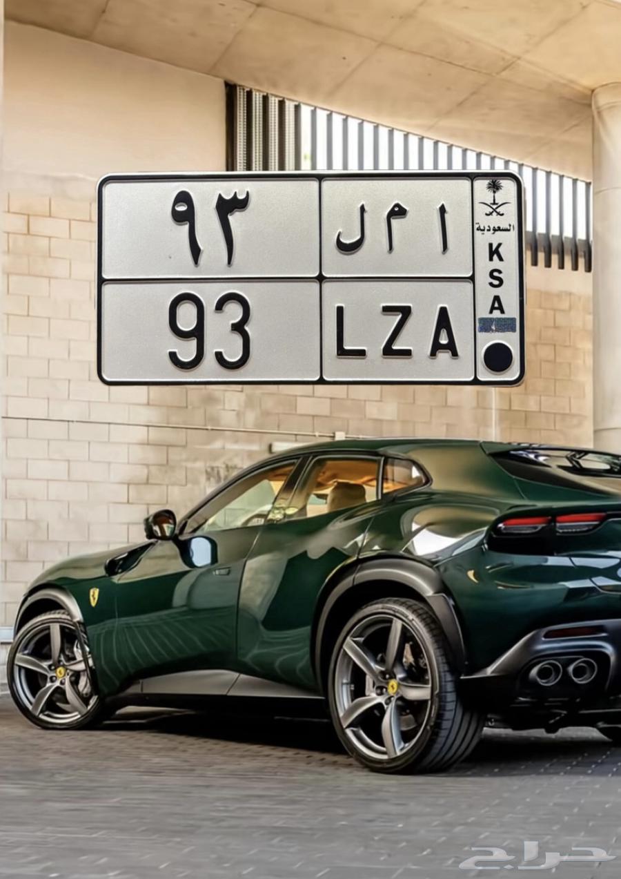 لوحه امل 9364386766132226110