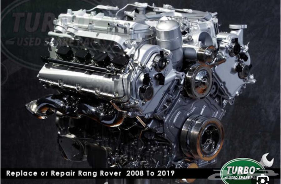 مكاين رنج روفر بي جميع أنواعها ضمان ست شهور64386501165699114