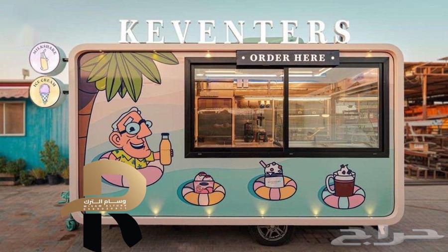 فود ترك للبيع64389612788866111