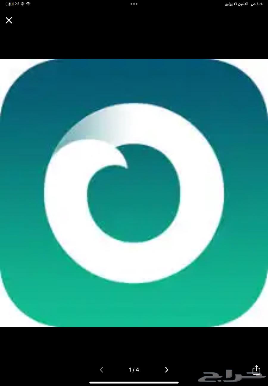 جلبريك تغير موقعك وانت في مكانك حياك خش64176677922049110