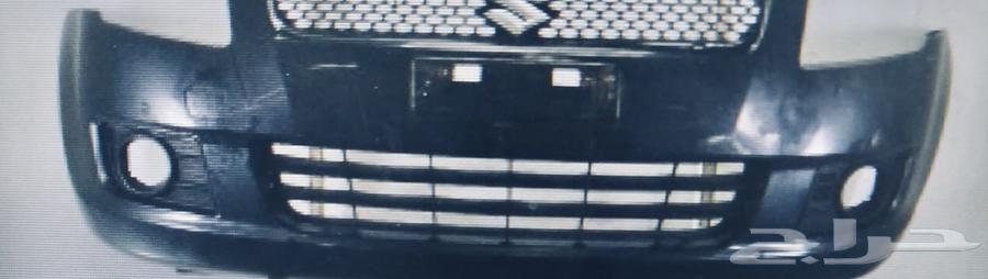 Front and rear impact64387048345858110