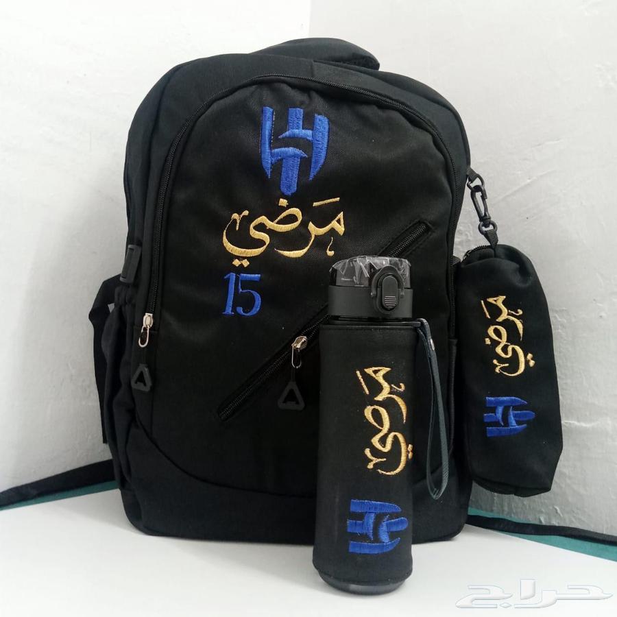 شنط مدرسه64199252214147113