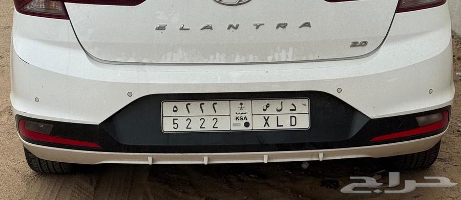 لوحة مميزه للبيع64386248998147110