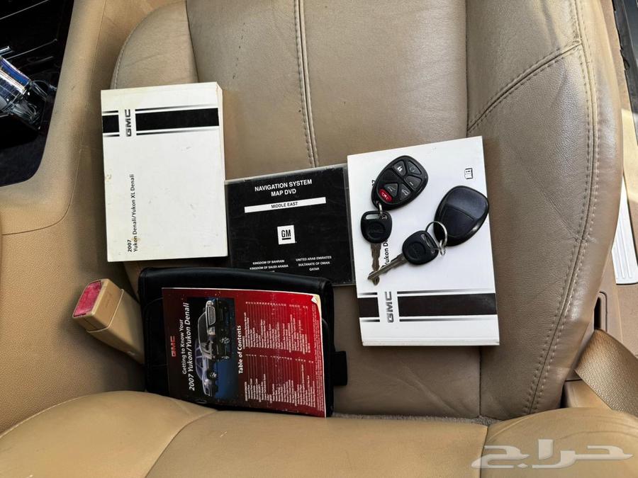 يوكن دينالي 200764389916320129114