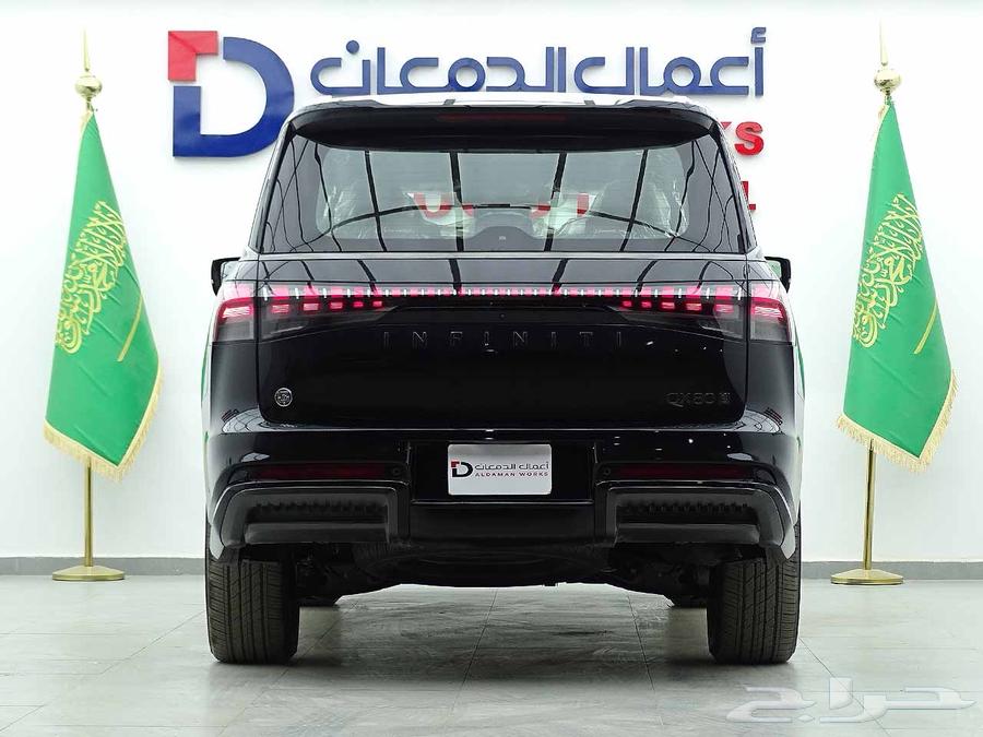 انفينتي QX80 اوتو جراف 202564387940468481113