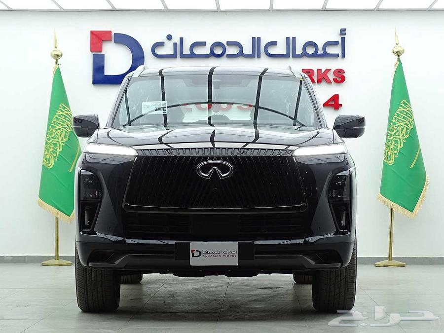انفينتي QX80 اوتو جراف 202564387940468481111