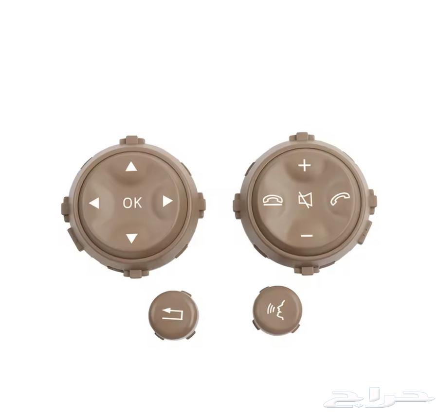 Mercedes Panorama Button Set Installed from 2006 to 200964395295947651111