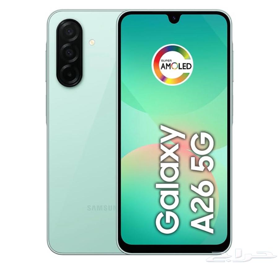 جوال سامسونغ A26 جديد64194467874177110