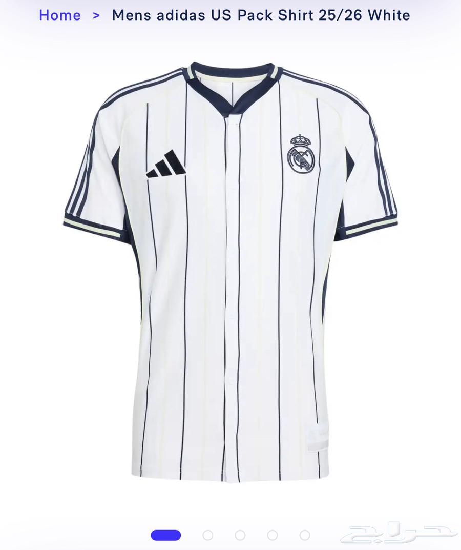 تيشيرت ريال مدريد الجديد النادر US PACK الاصلي64194912734211110