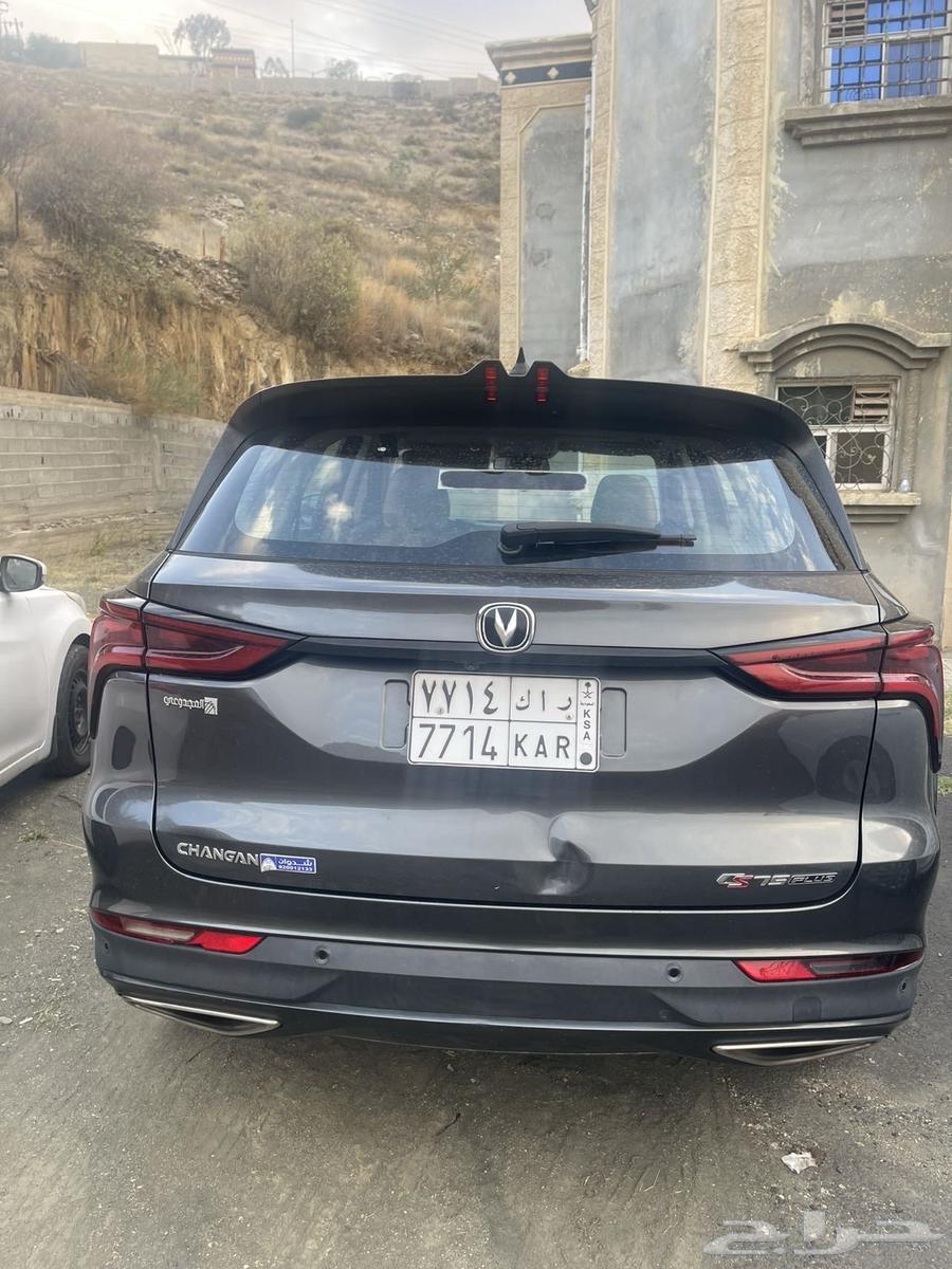 Changan CS75 Plus64385887072897112