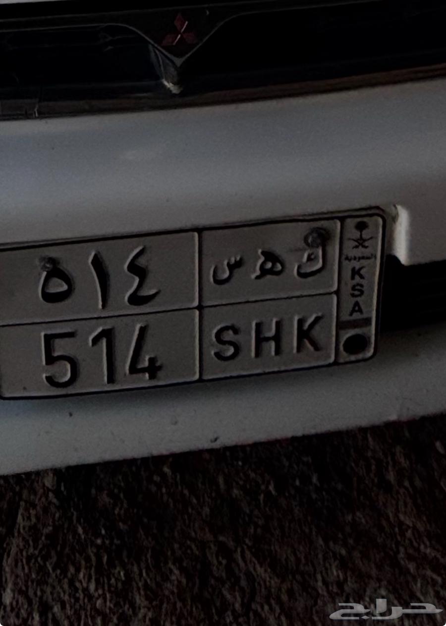 لوحة رمز قبيلة64387327341059110