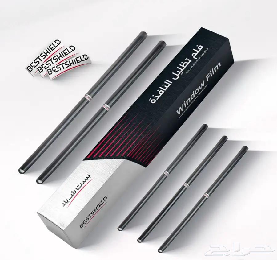 عازل حراري بيست شيلد   عازل بانوراما64393514006145110