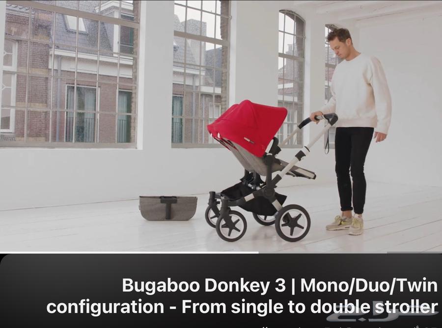 Bugaboo twin stroller عربة بوقبو تؤام جديدة64152452858754111