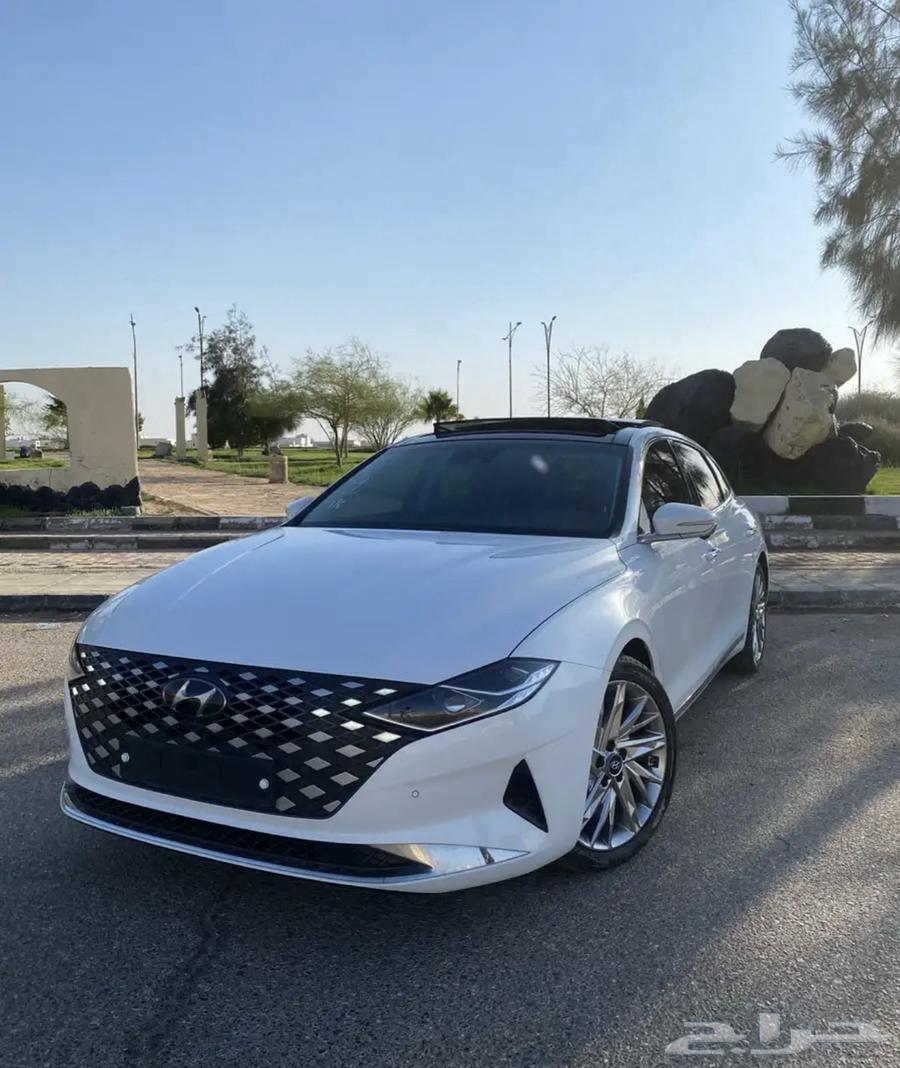 ازيرا 2020 فل كامل64385997981187110