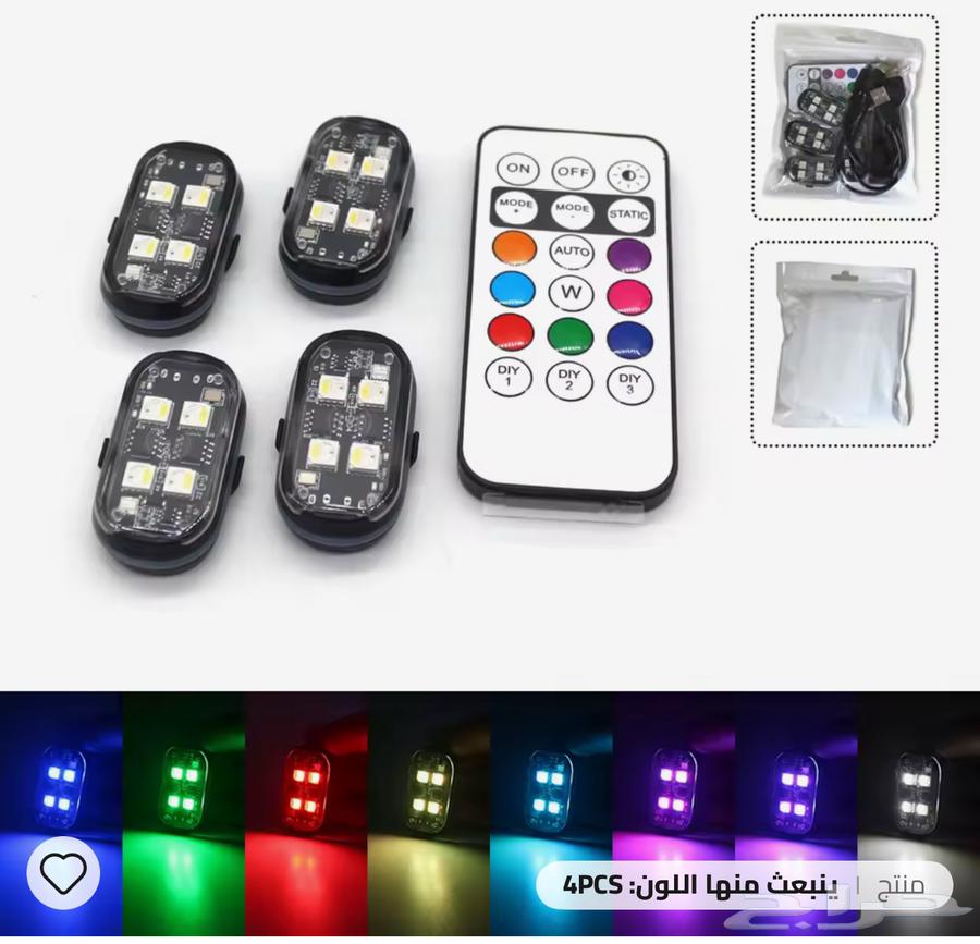 إضاءة لد زينه لسيارات شحن64386040172931114