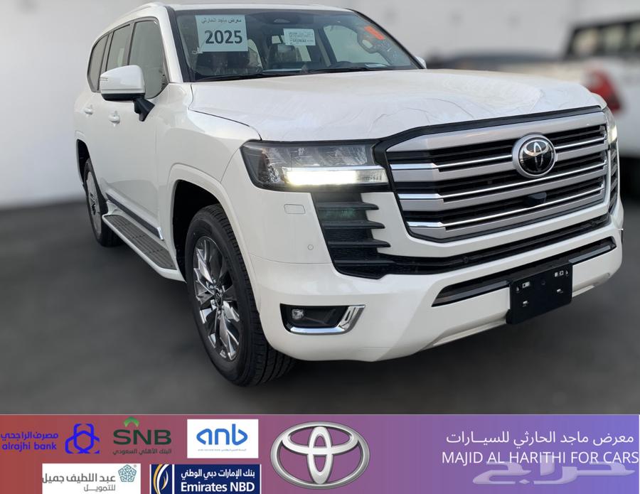 تويوتا لاندكروزر GXR-L4 ديزل 2025 ب293.250 شامل الضريبة64389474378625110