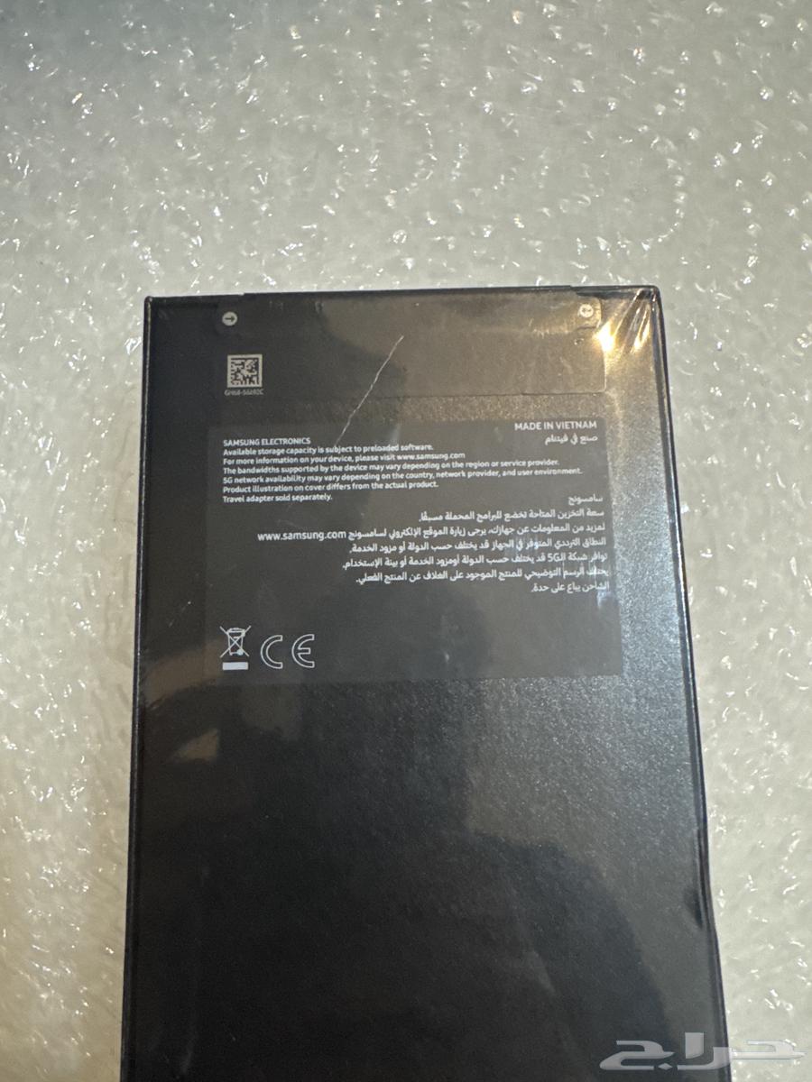 سامسونج اس 24 الترا جديد 256 جيجا افضل سعر64192003097473111