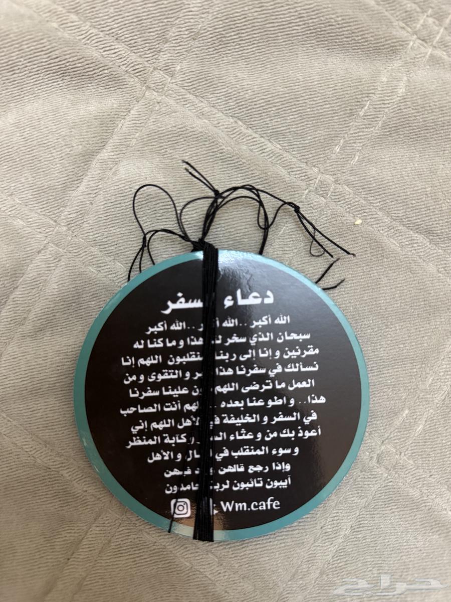 للبيع تعليقه سياره اصلي64176083797123111