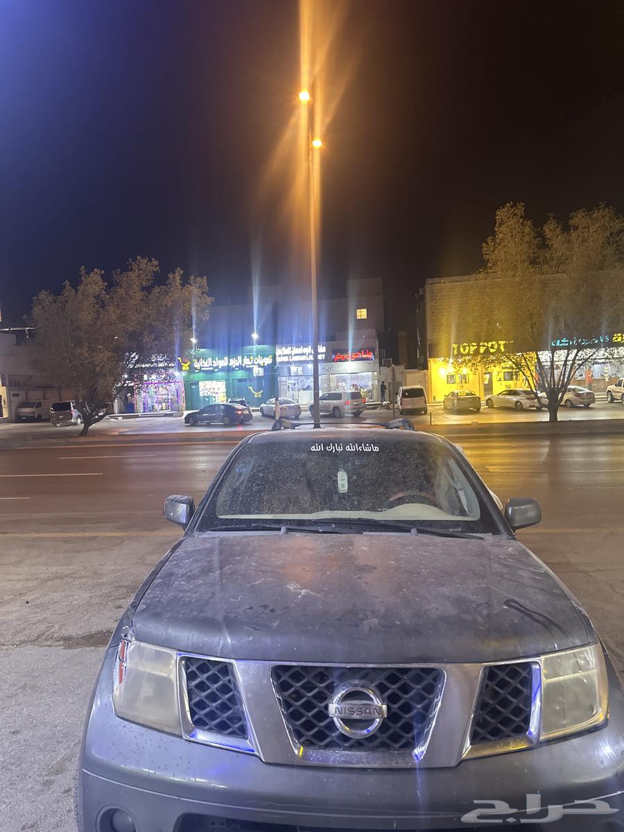 نيسان باثفندر64395727966081110