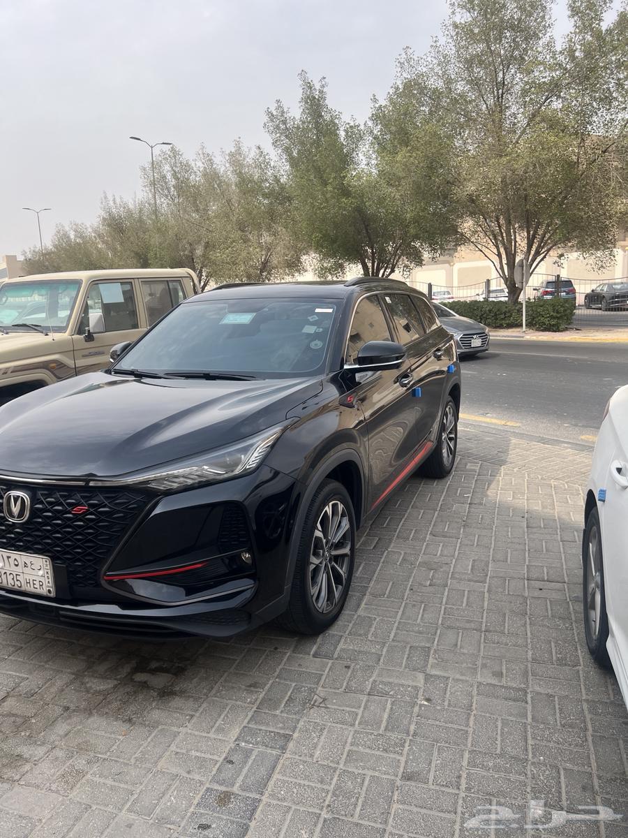 شانجان 2023 لتنازل بنك الرياض64390897938817111