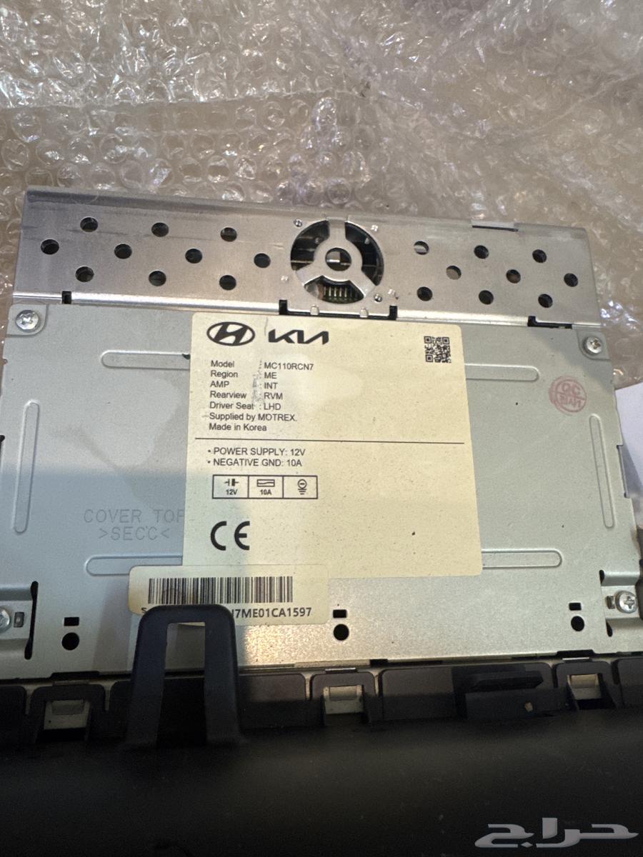 شاشة الالنترا 2023 الوكالة على السوم64396074592897111