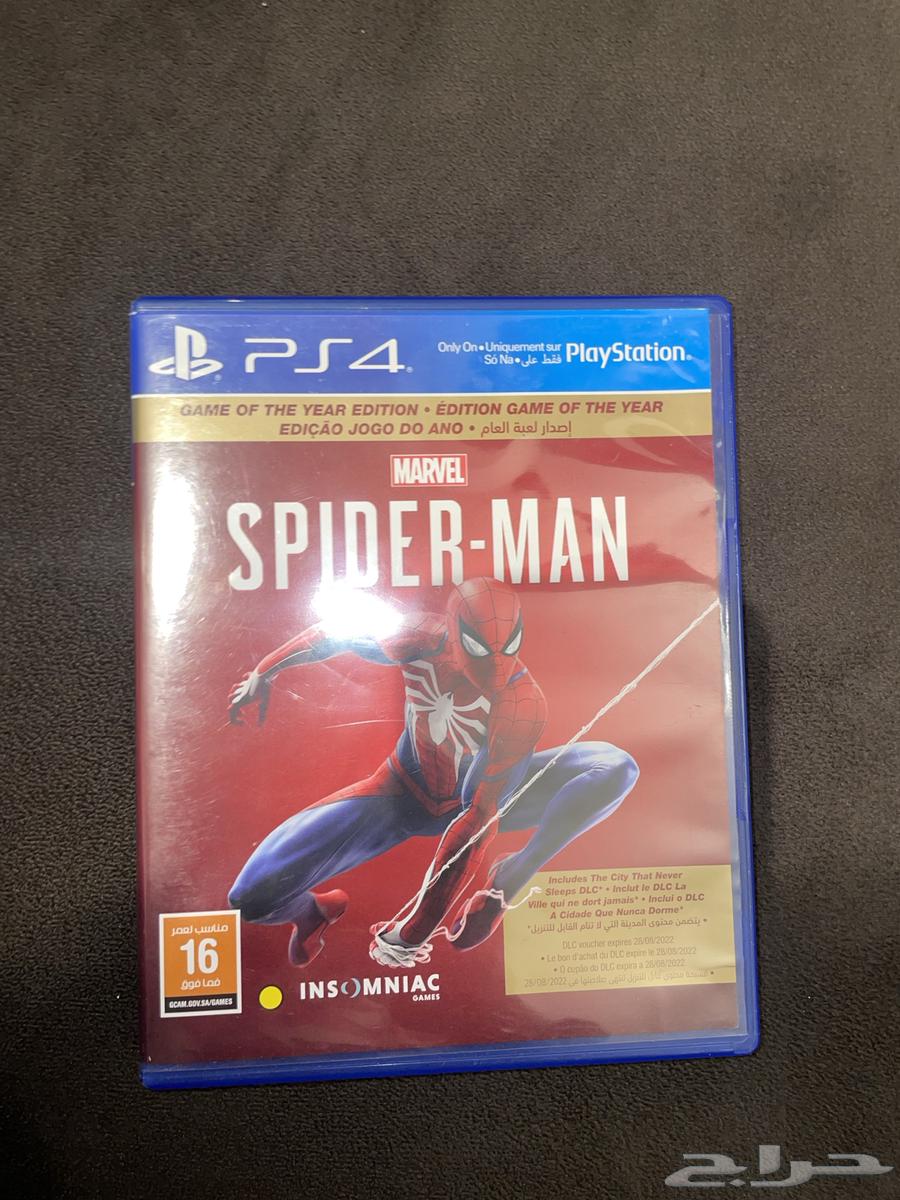 ps4 game64200761720578111